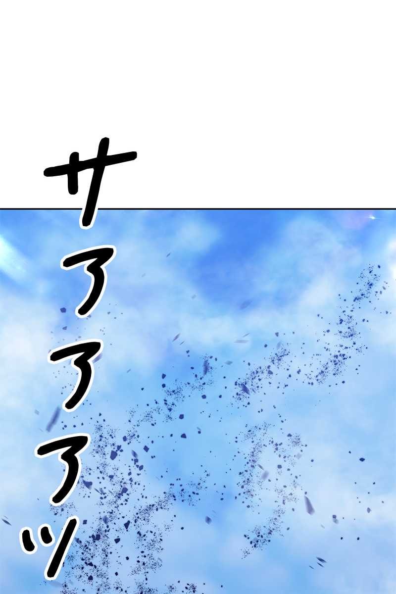 327