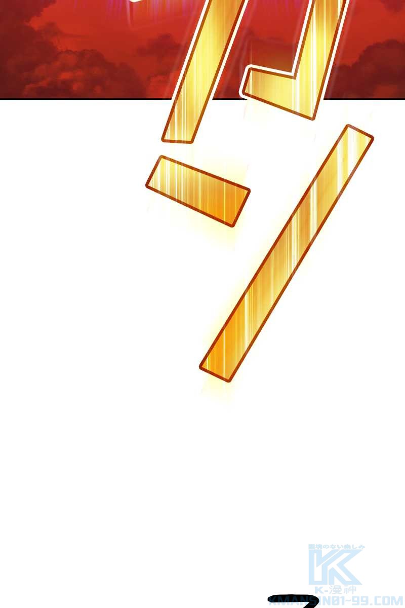 379