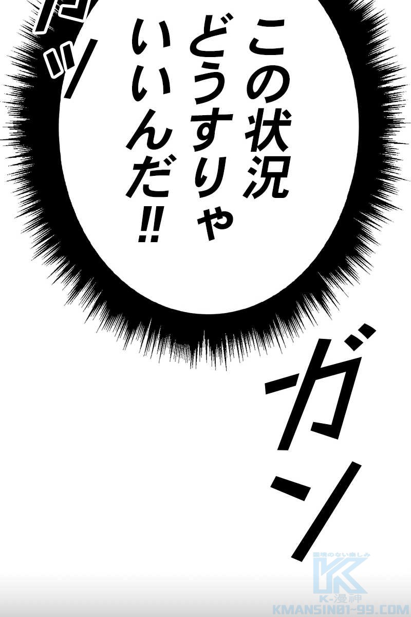 382