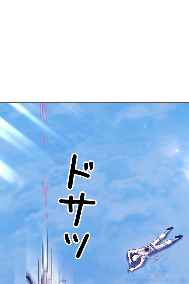 412