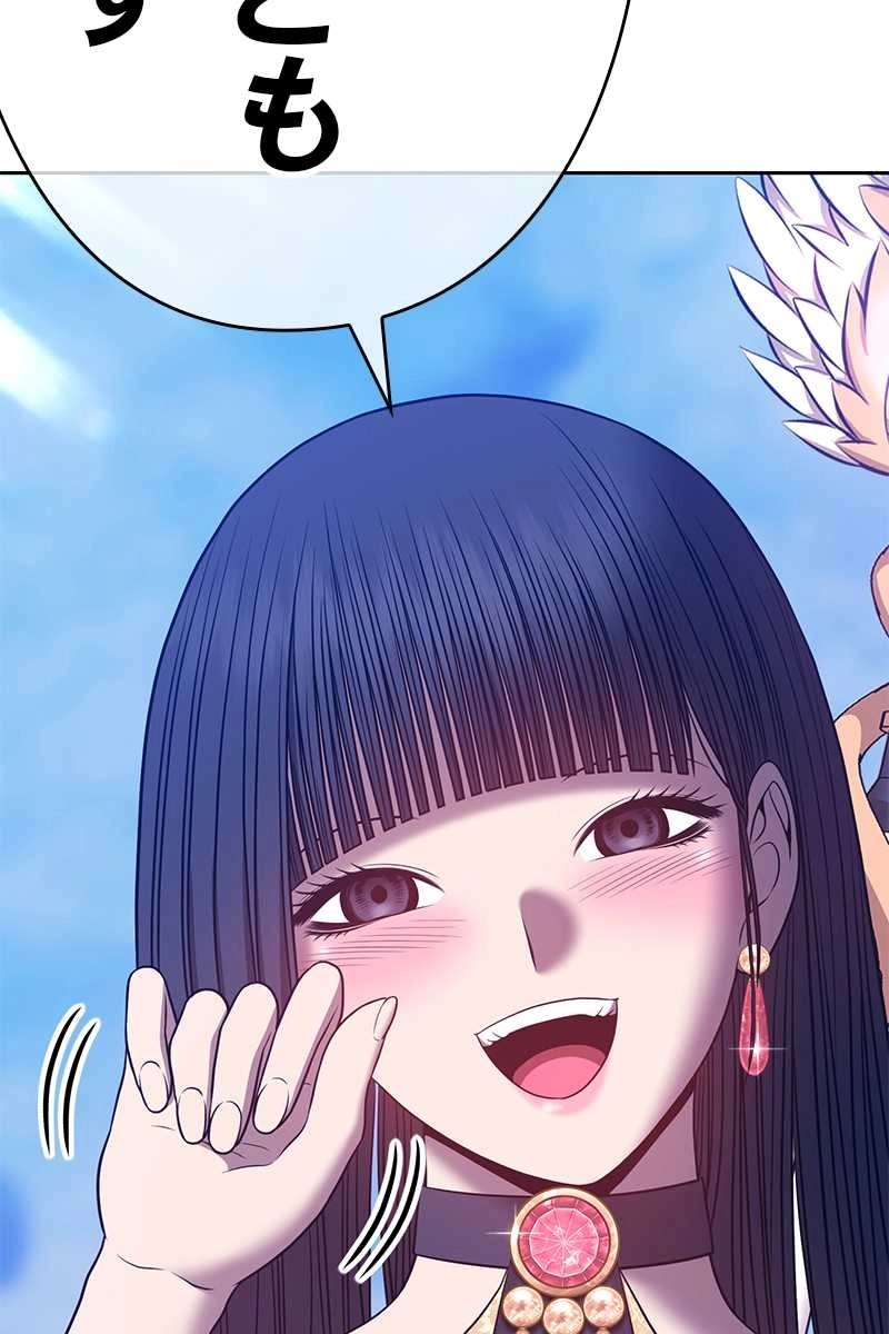 354