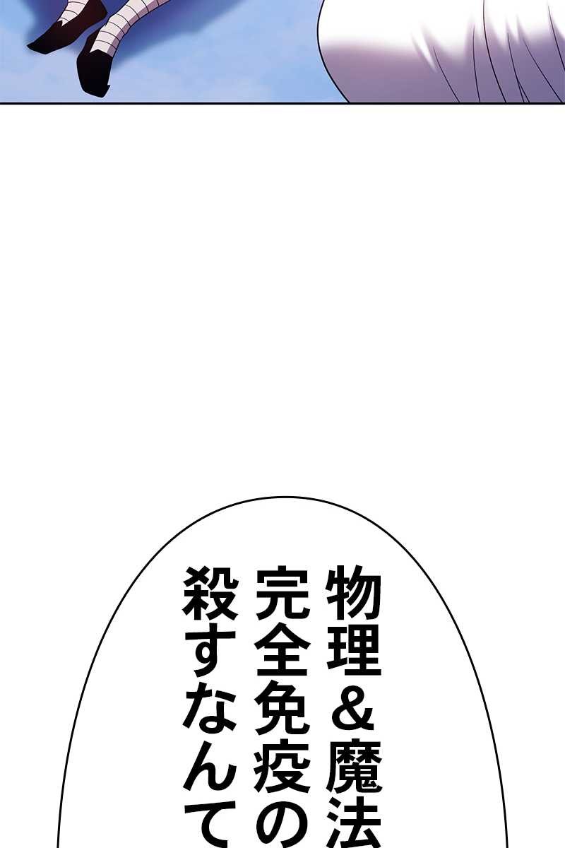 335