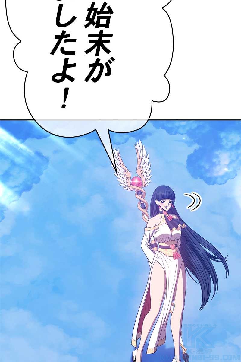 331