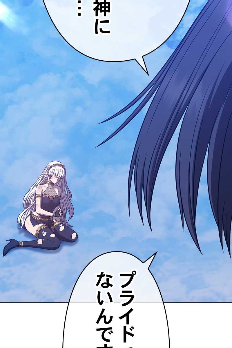 435