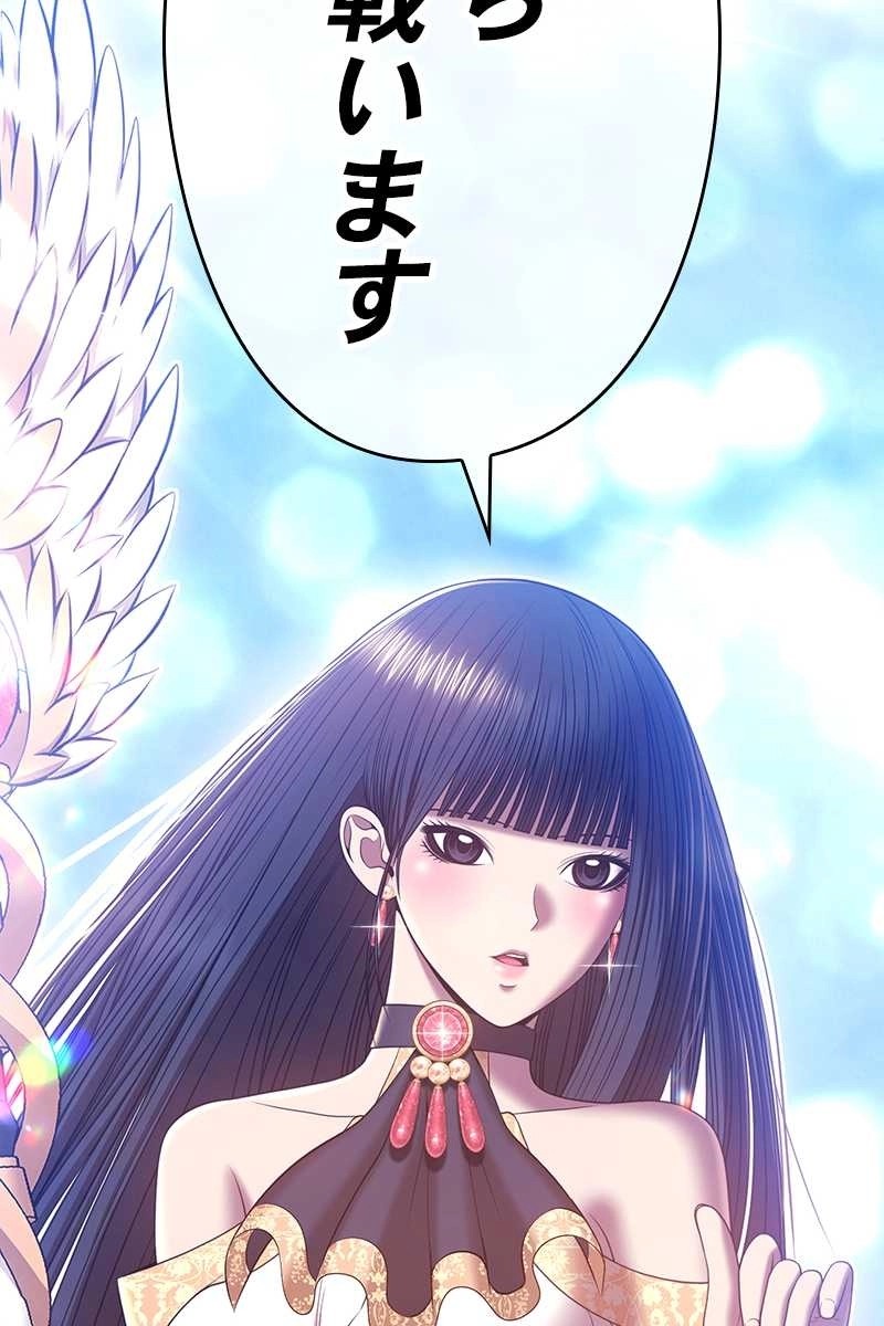 441