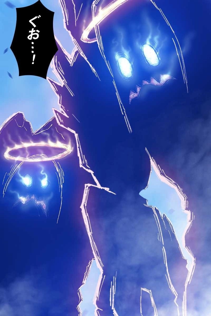 414