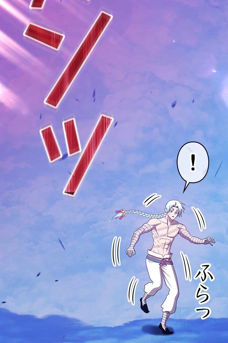 349