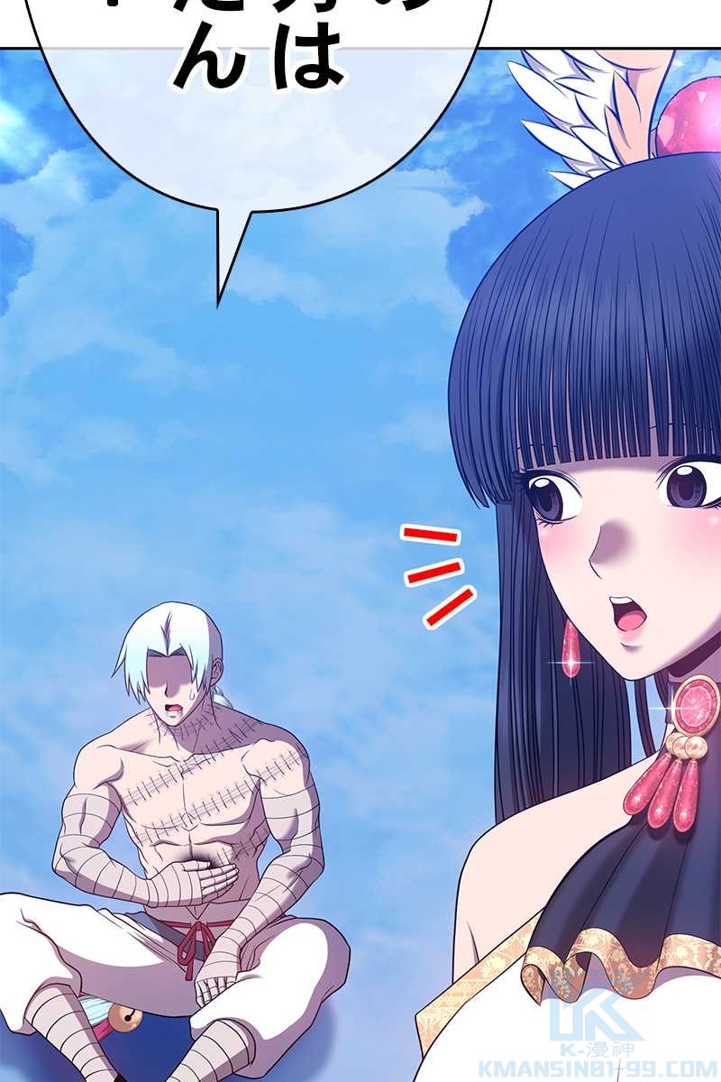 334