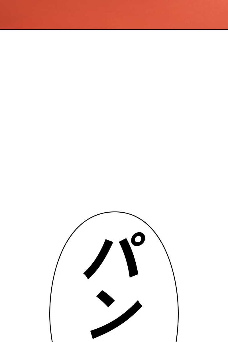 423