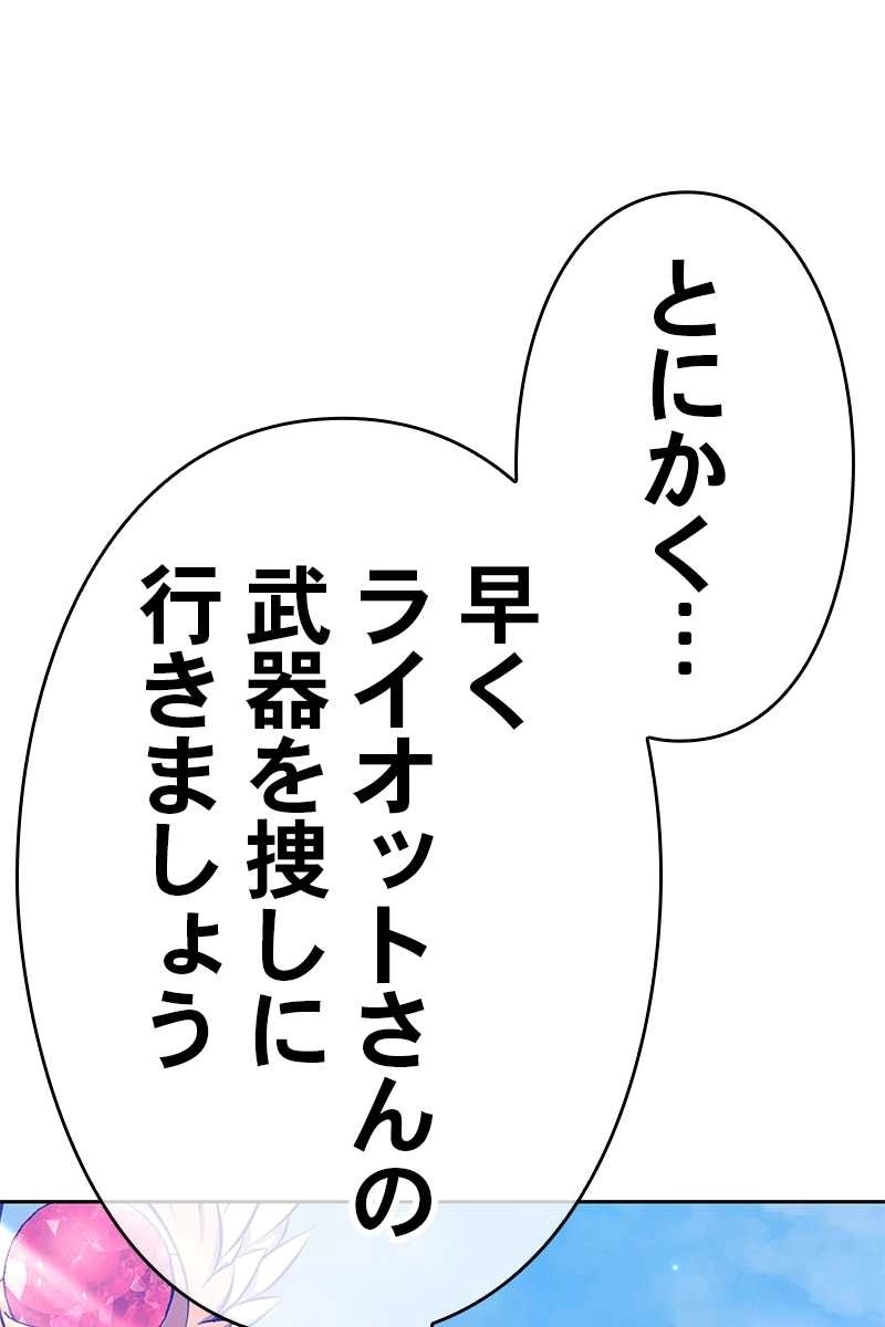 362