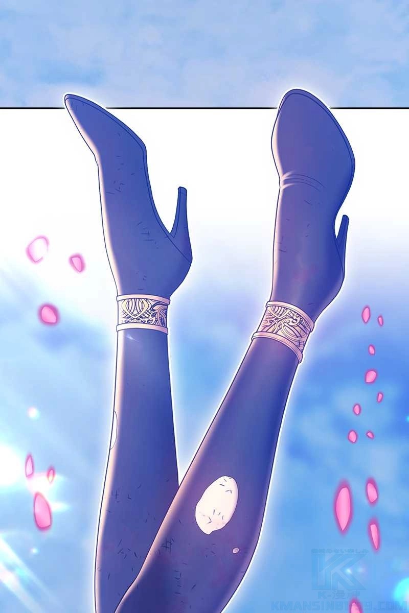 409