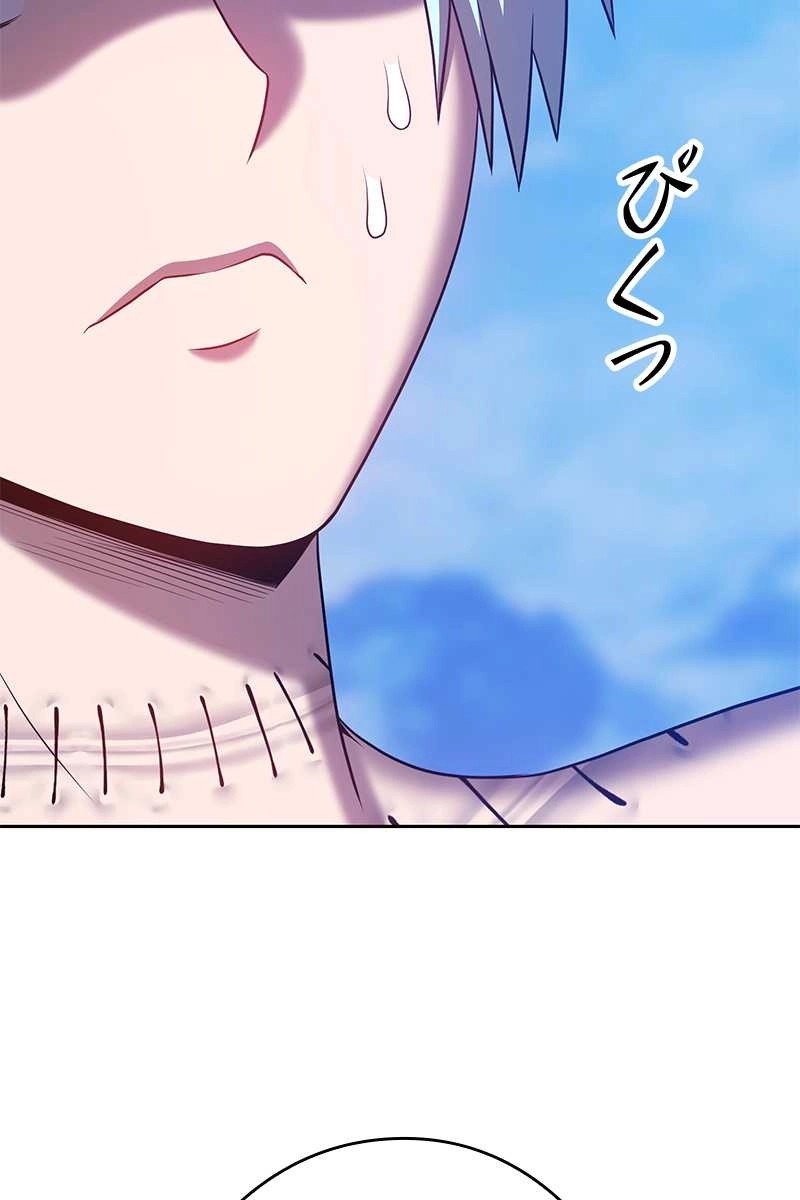 356