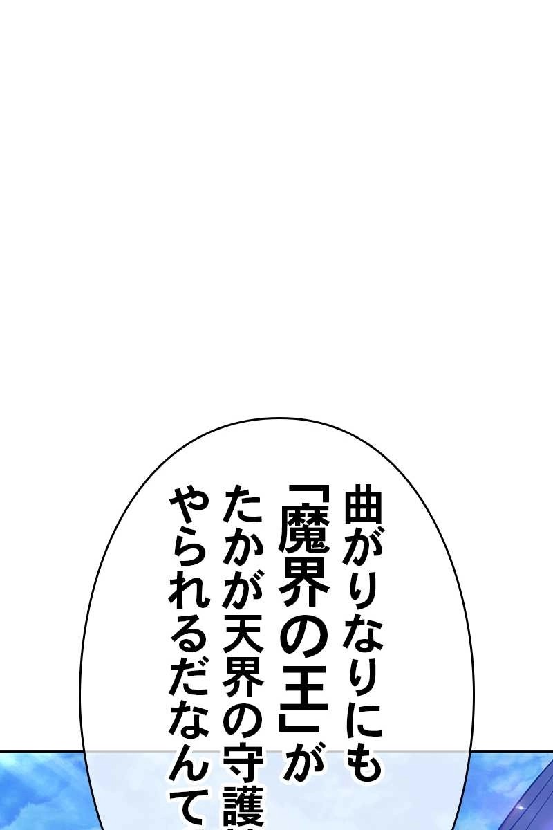 434
