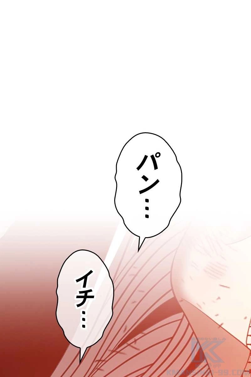 421