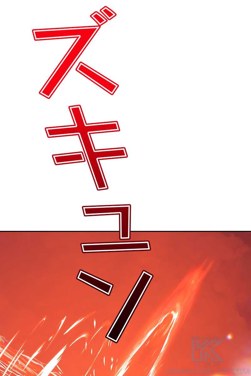 370