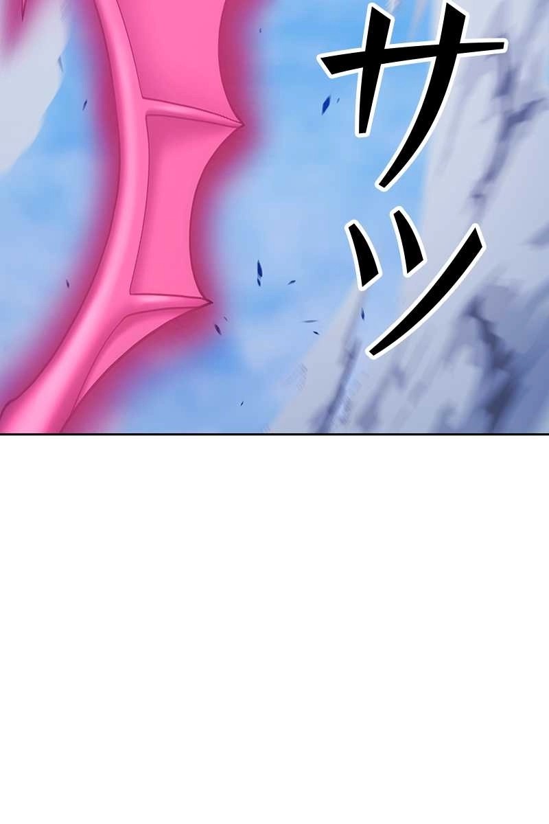 359