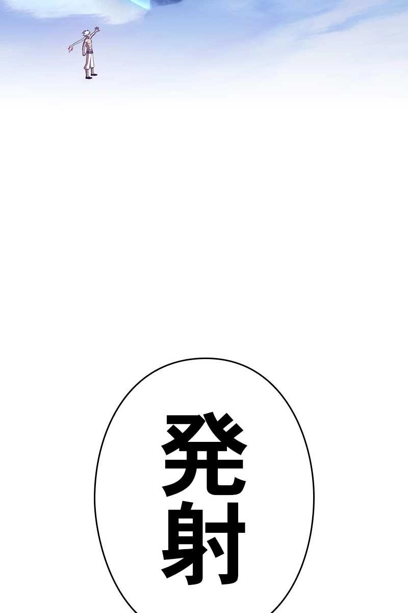 335