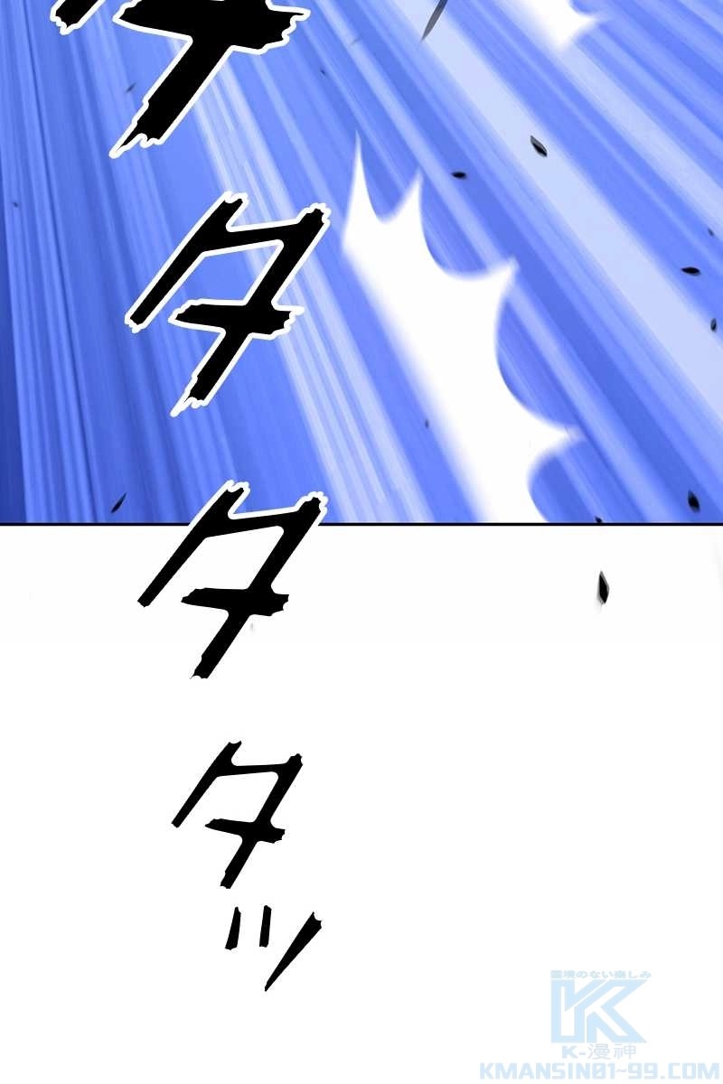 397