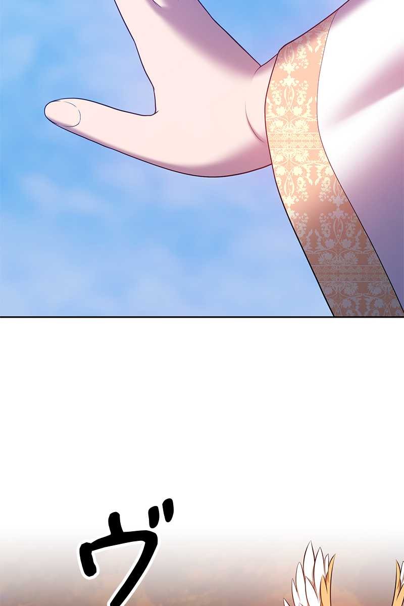 342