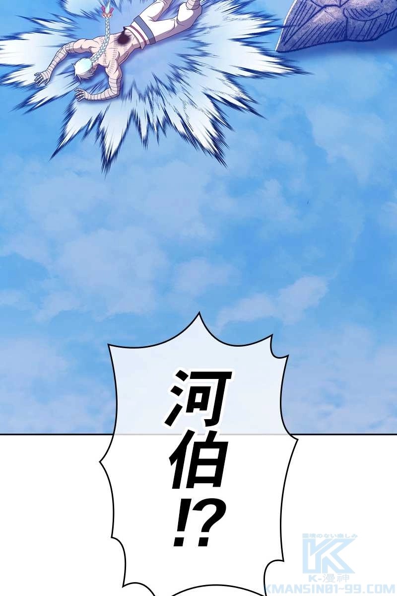 400