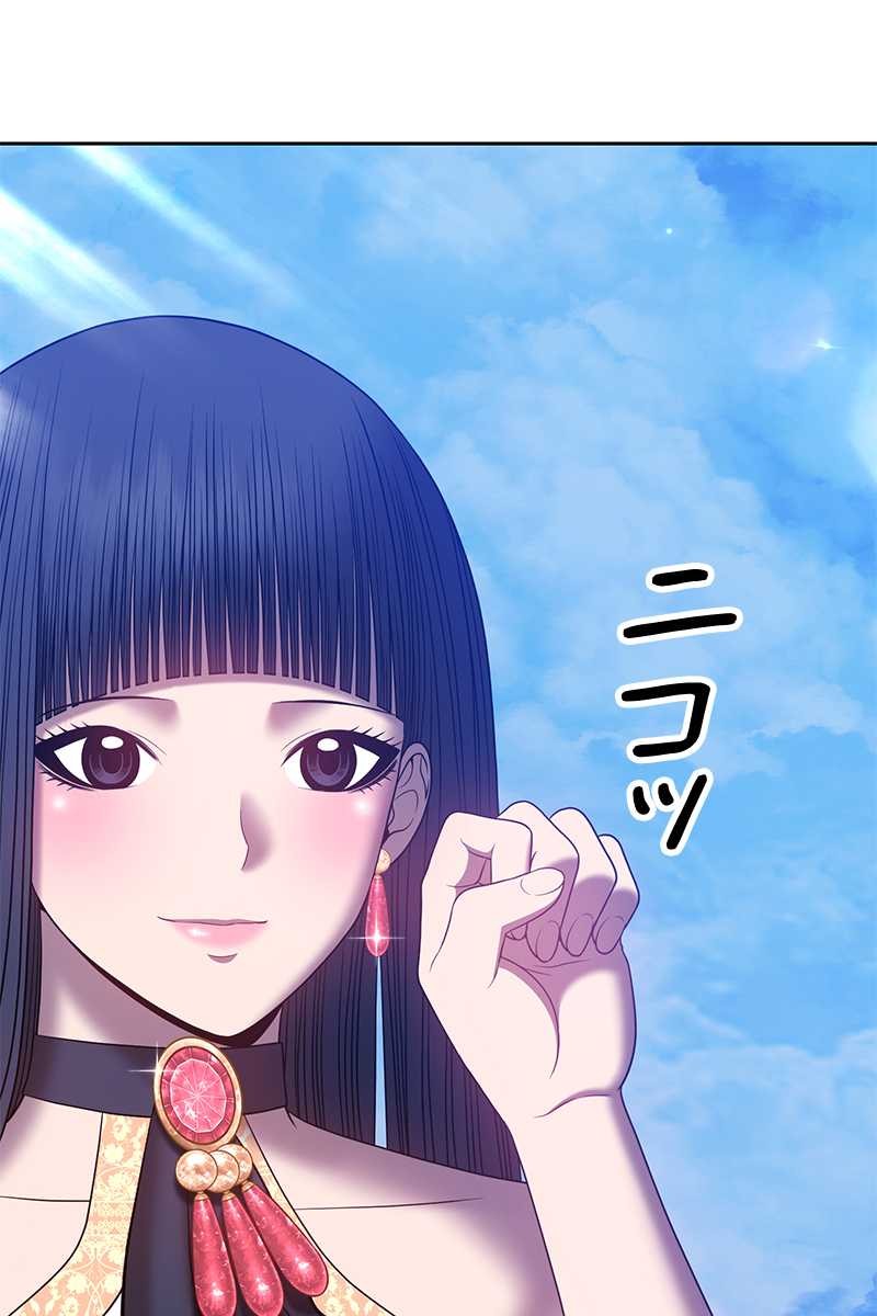 329