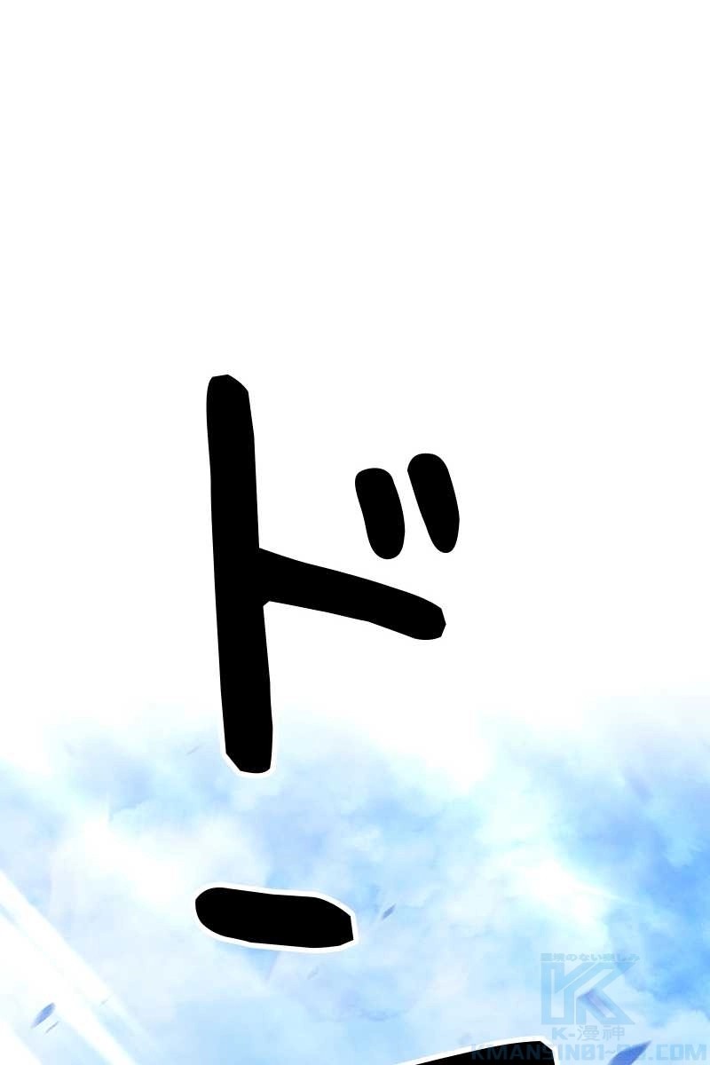 382