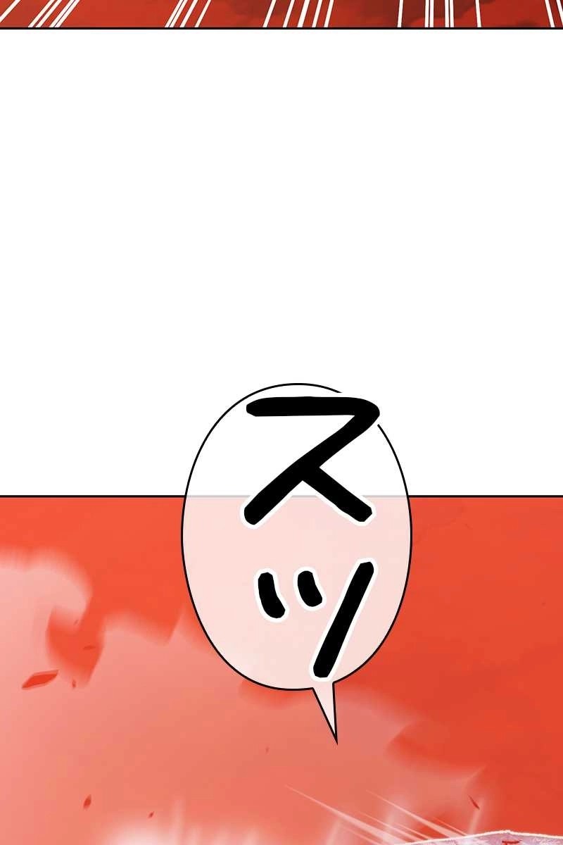 368