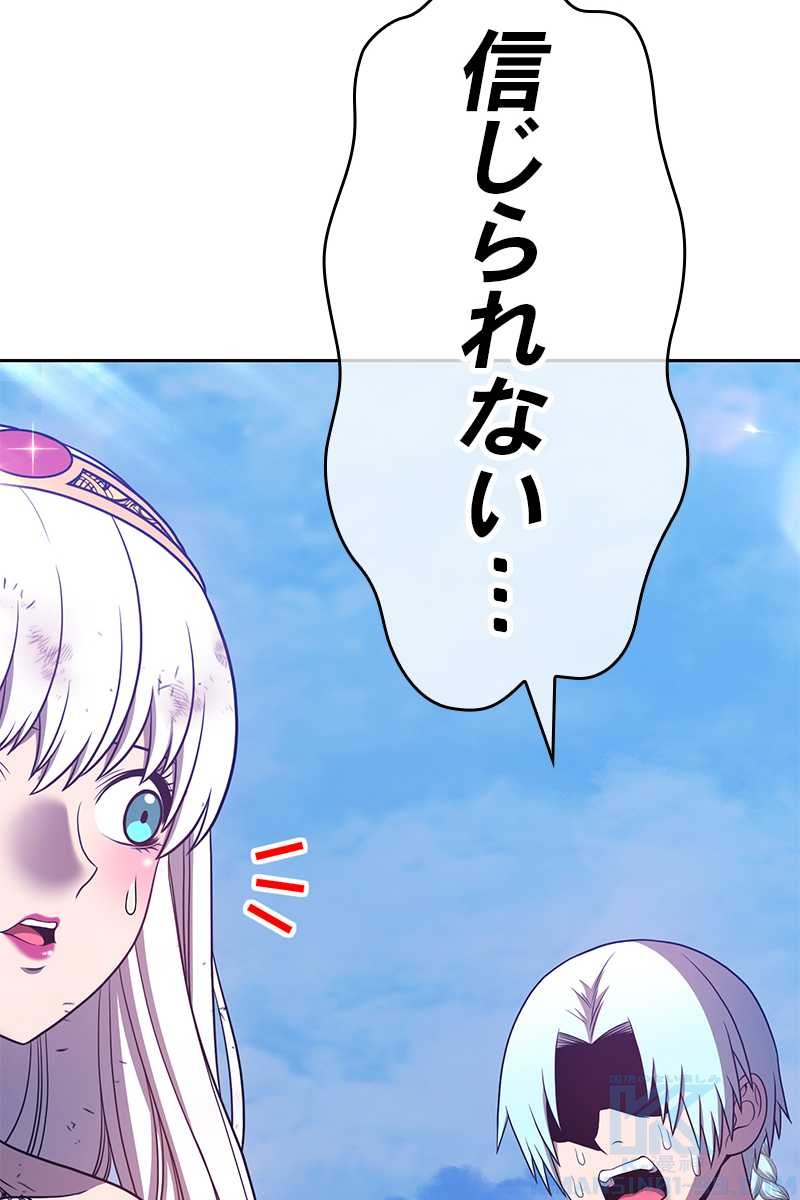 304