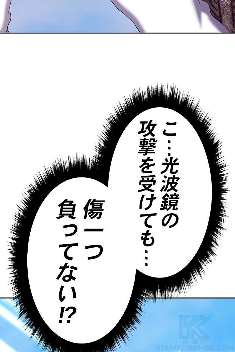 394