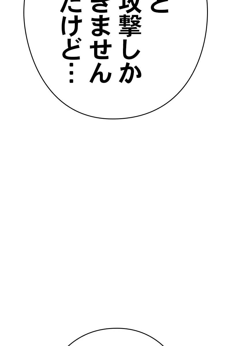 446