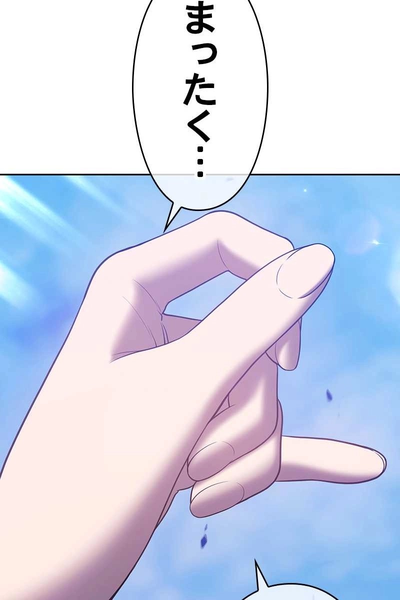 432