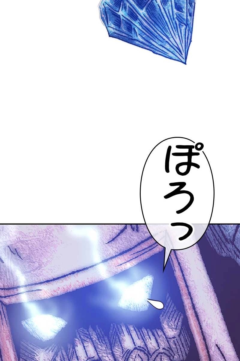 428