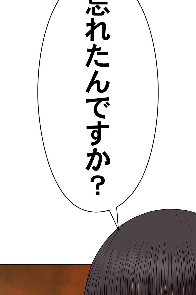 345