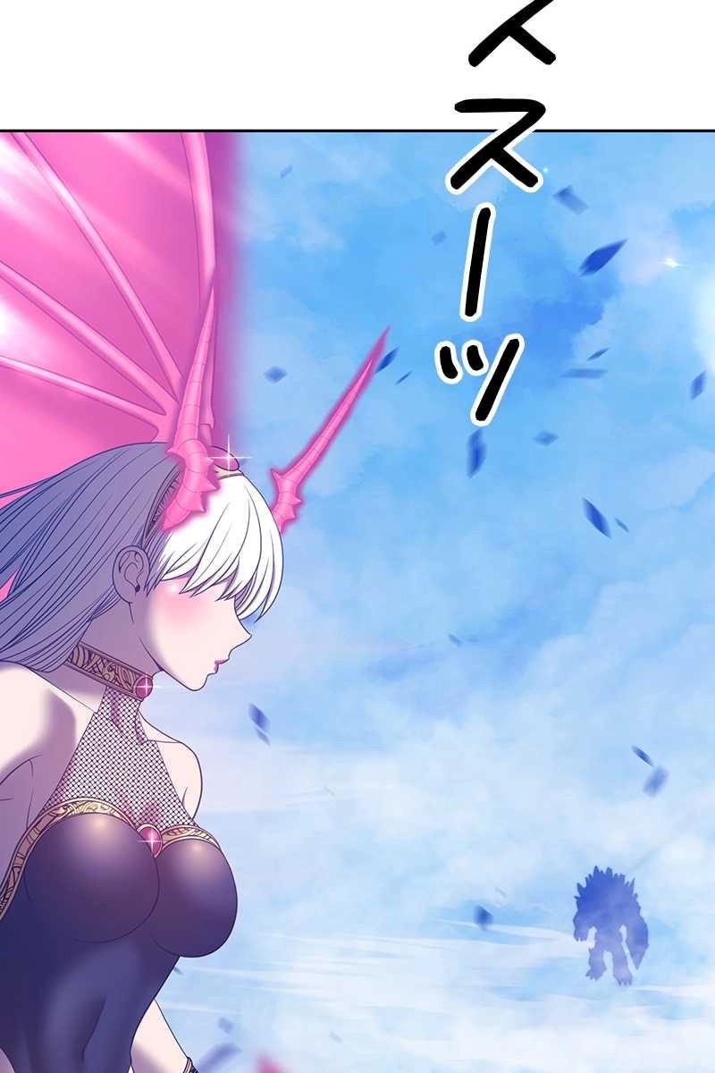 380