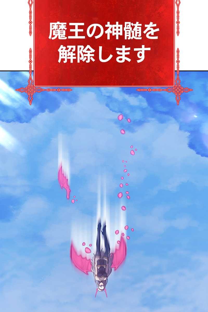408
