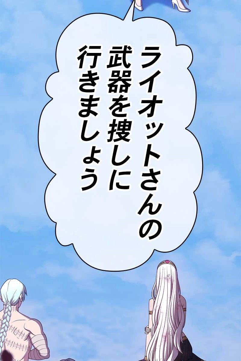 332