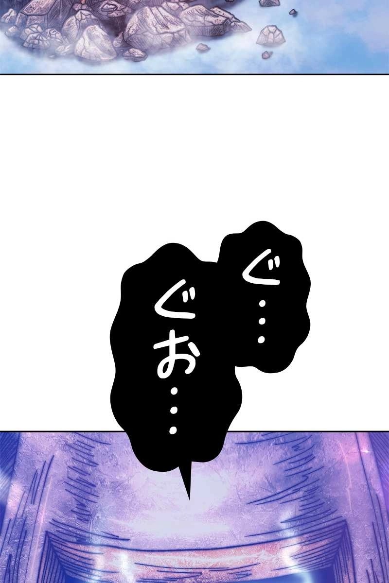 314