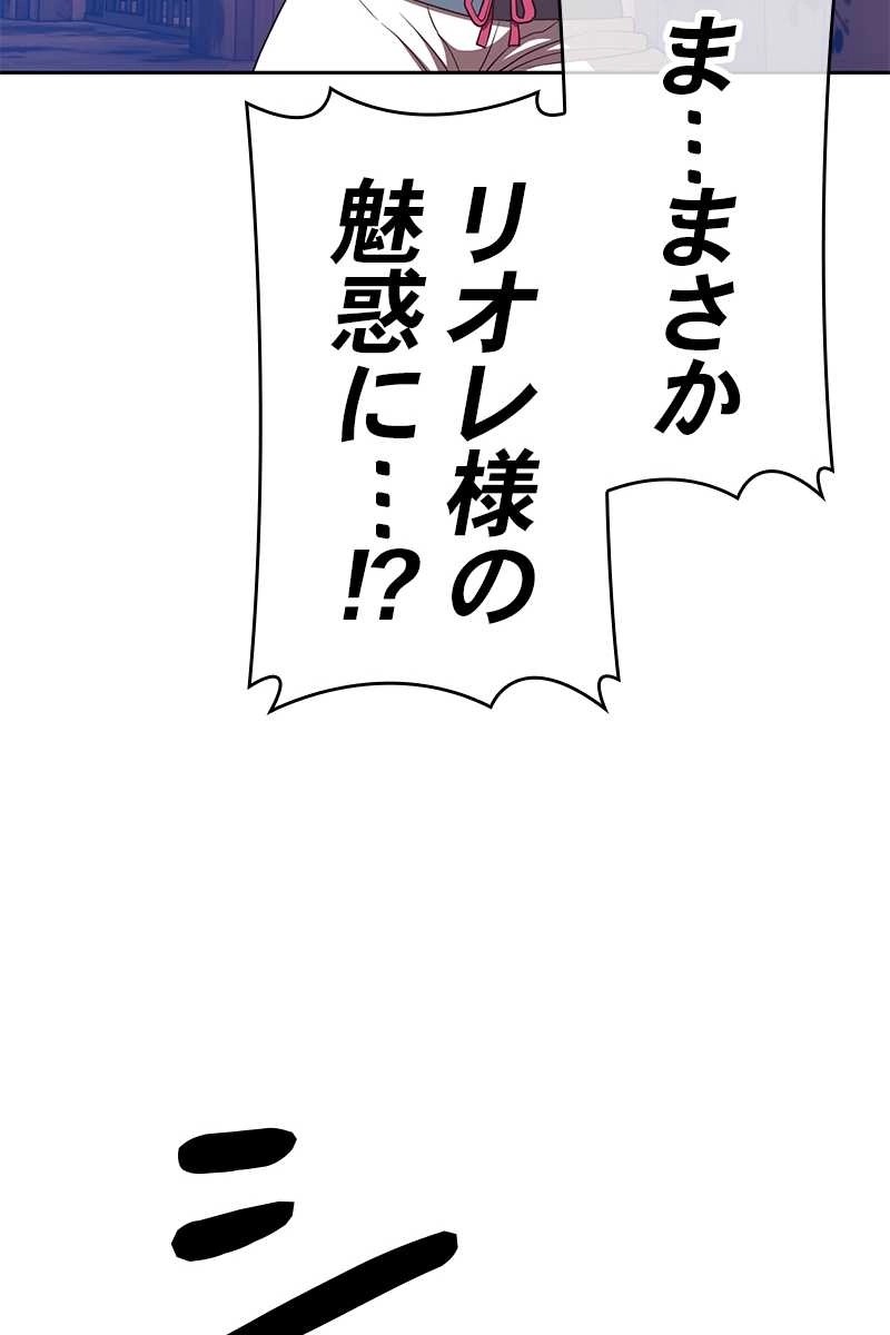 410