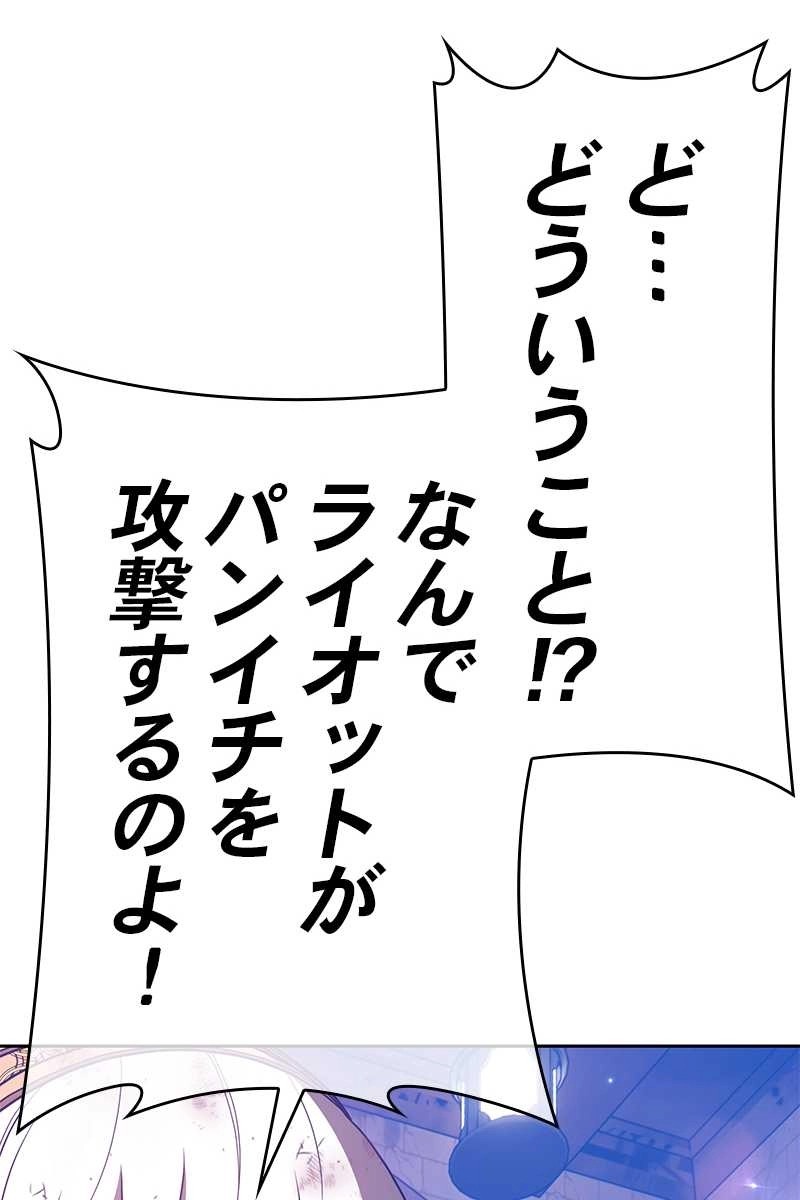 408
