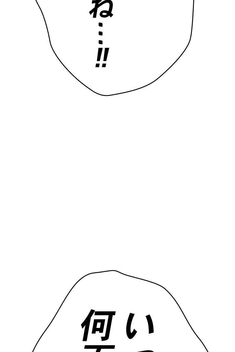 428