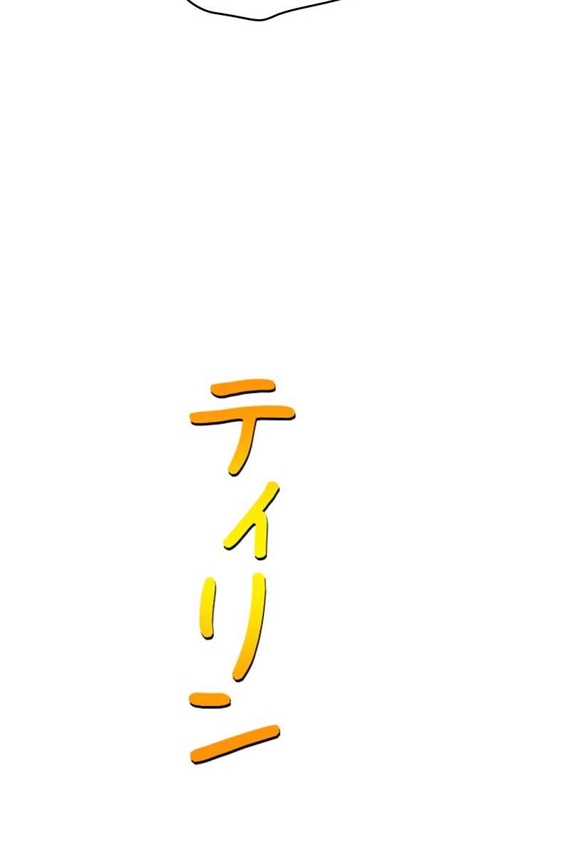 432