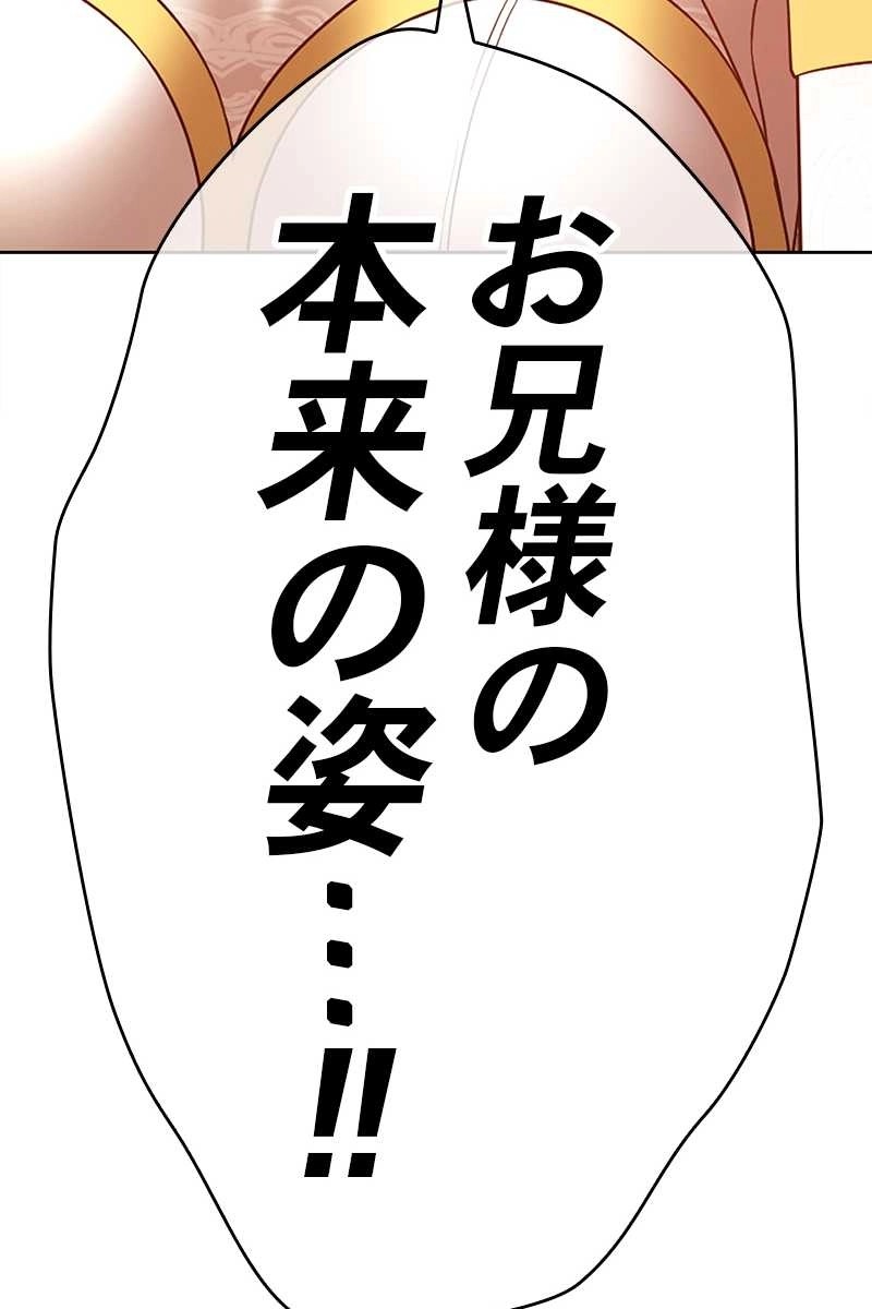 431