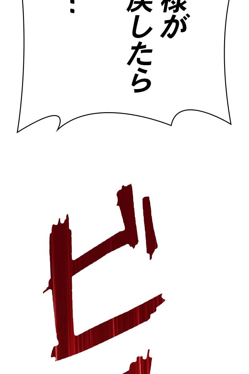 416