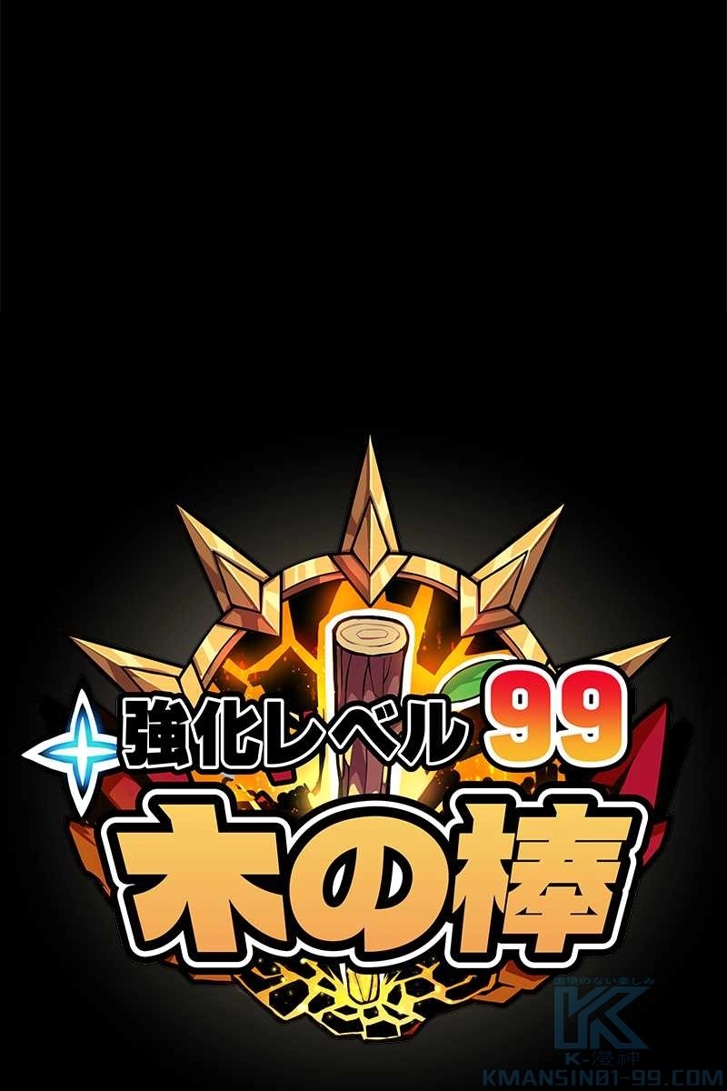 442