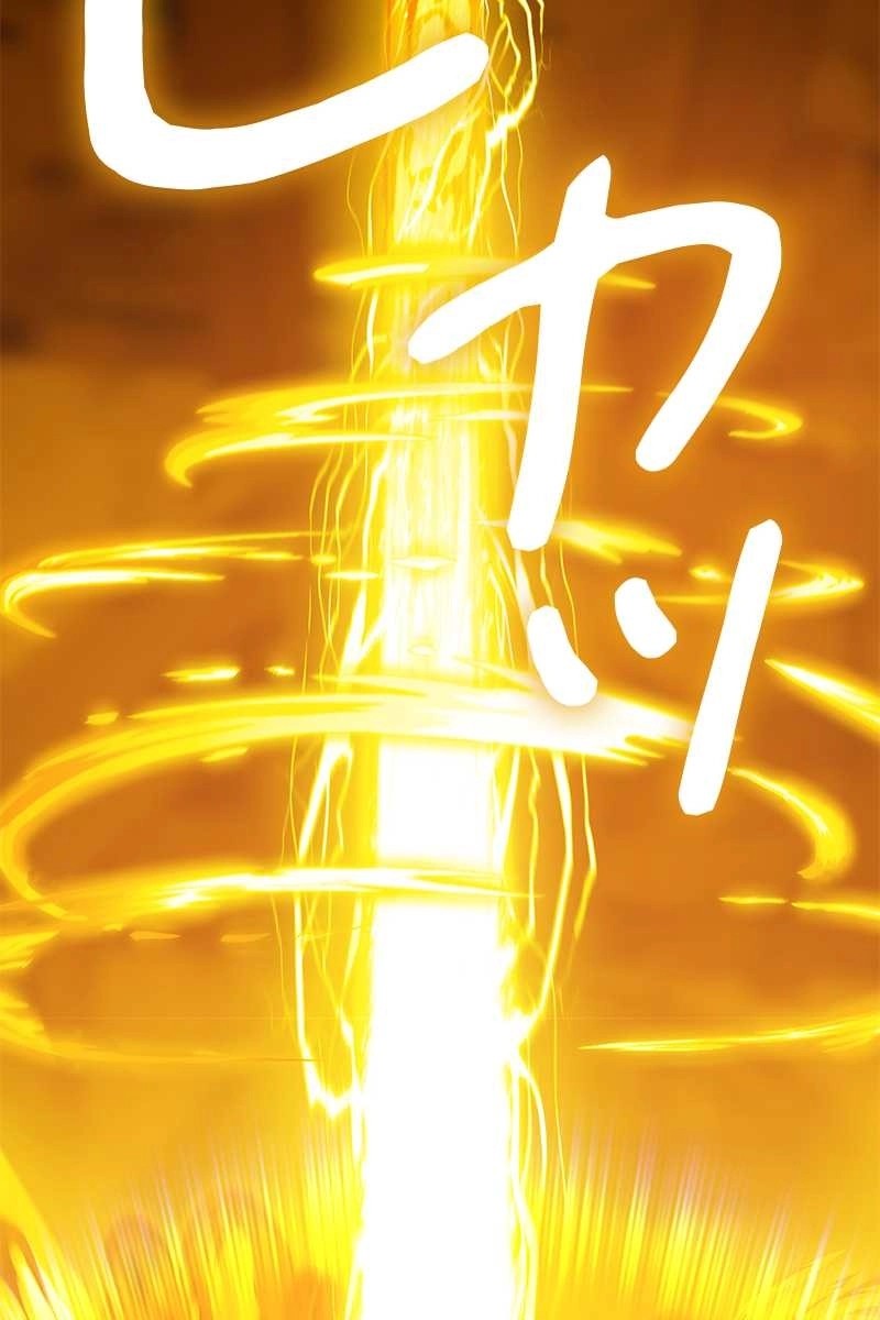 420