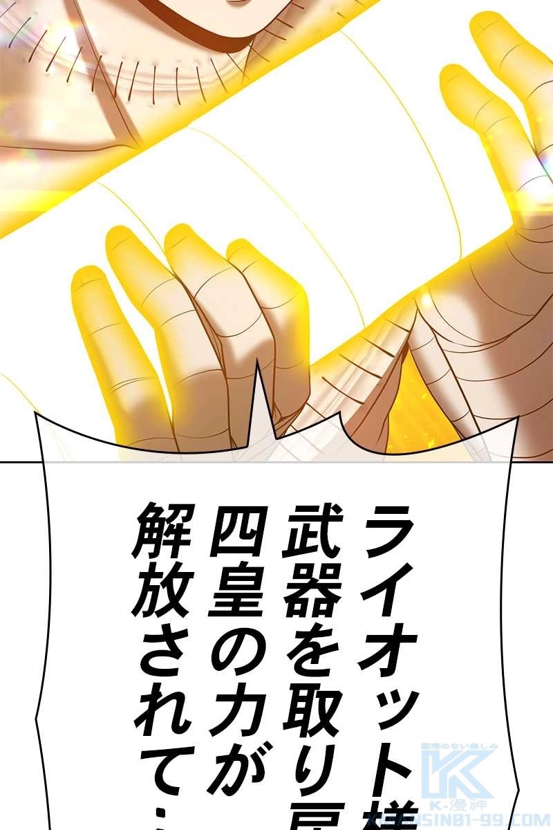 415