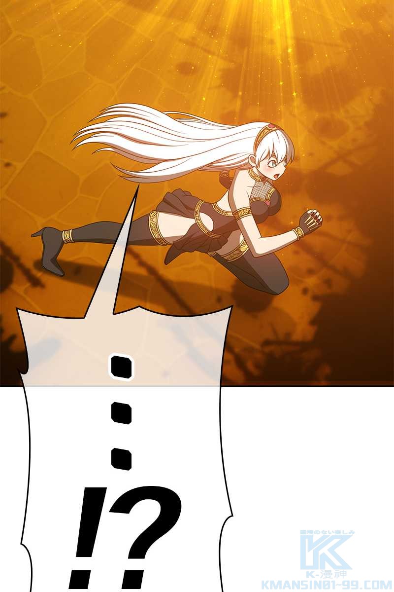 412