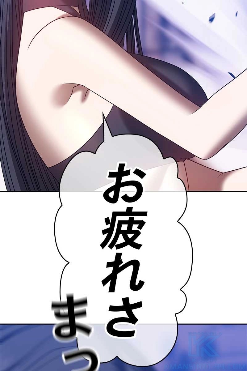 403