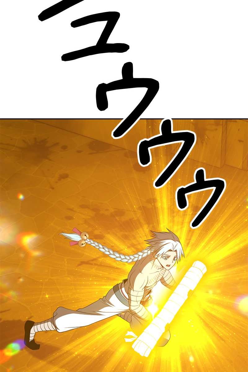411