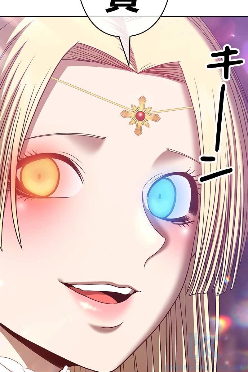 130